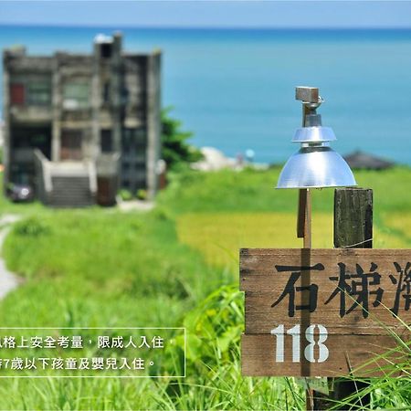 Apartmán Reindeer Hualien 118 Exteriér fotografie