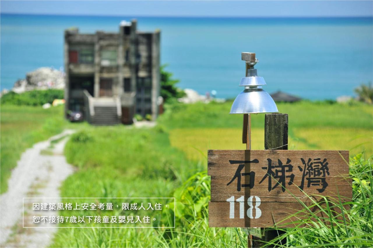 Apartmán Reindeer Hualien 118 Exteriér fotografie